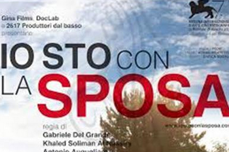 Il nome del padre