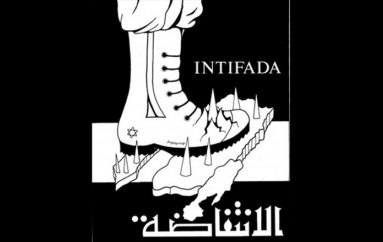 L’intifada