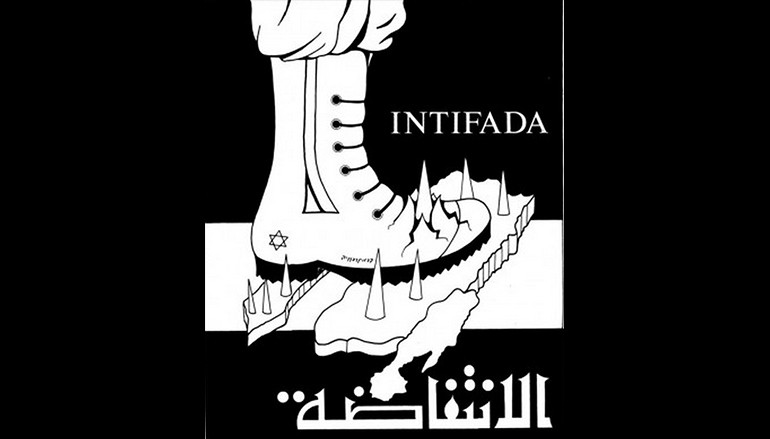 L’intifada