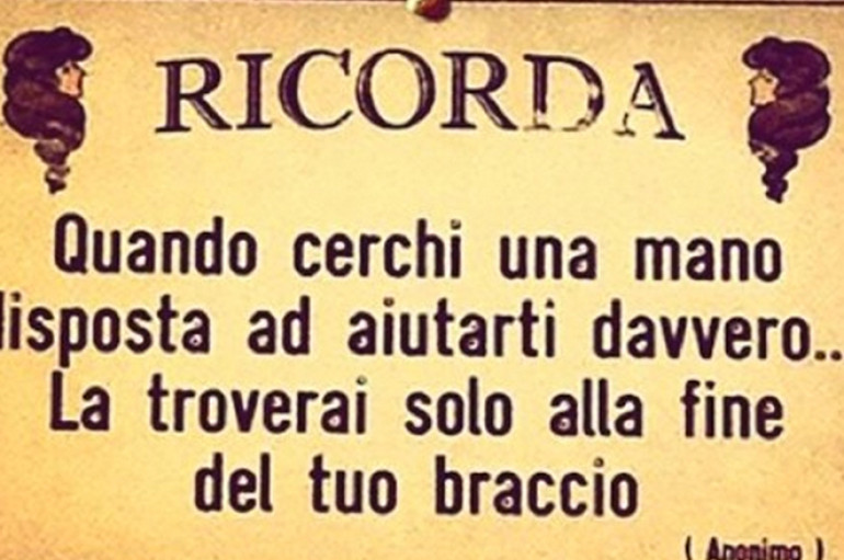 Il bruco e la farfalla