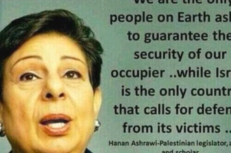 Il coraggio di una donna