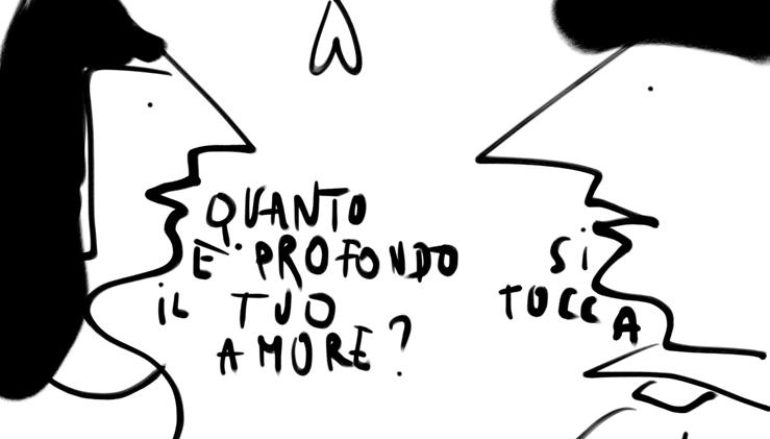 Uno sguardo diverso