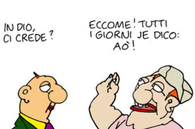 Le scritture aggiunte