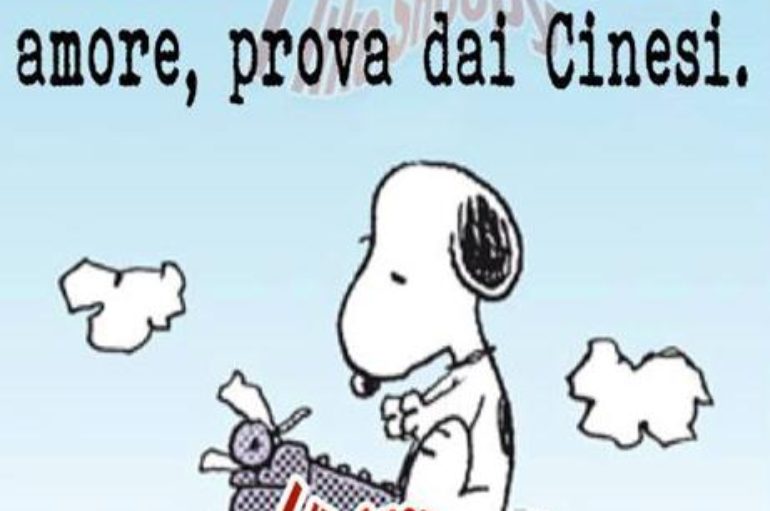 Umani e non più umani