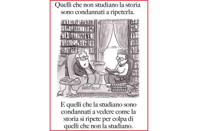 La levigatezza e la complicità