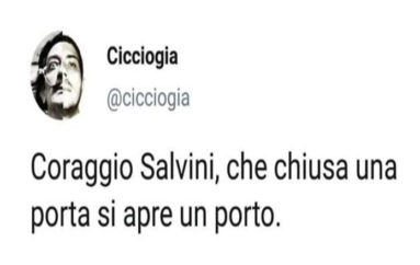 La mia vacanza