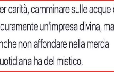 Tiziana Antonilli (da le stanze interiori p. 44)