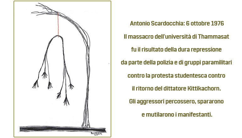 Antonio Scardocchia: 6 ottobre 1976