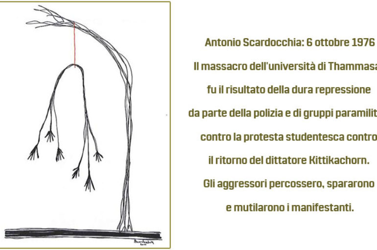 Antonio Scardocchia: 6 ottobre 1976