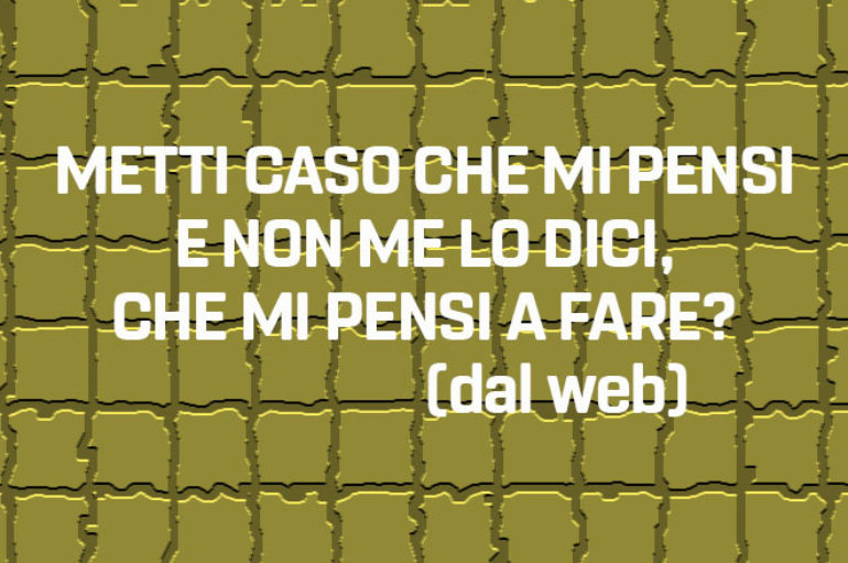 La rivoluzione della cura