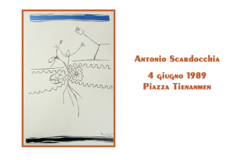 Antonio Scardocchia: 4-giu-1989 Piazza Tienanmen