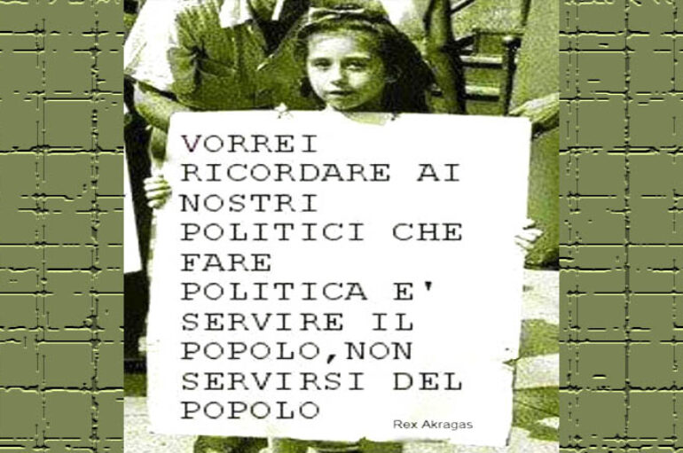 Sotto lo stesso cielo