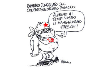 Un giorno da ricordare