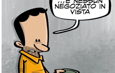 Sogno di inizio estate