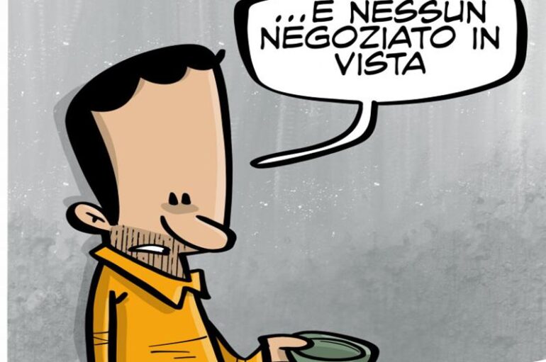 Sogno di inizio estate