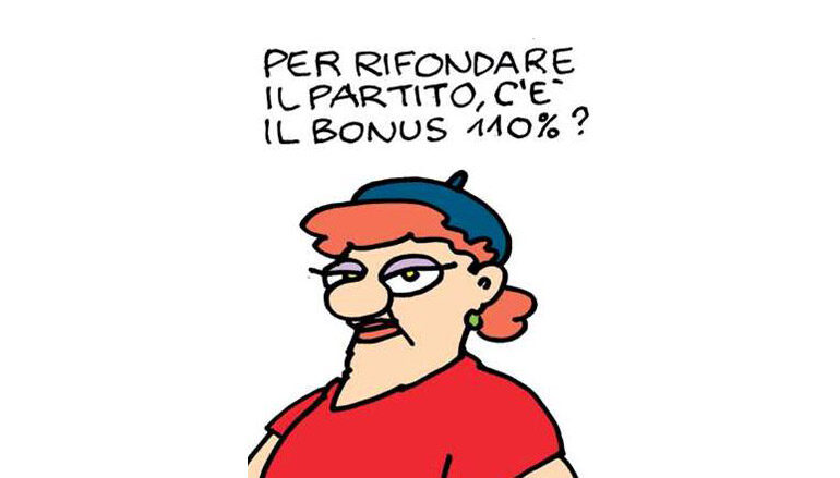 Discontinuità necessaria