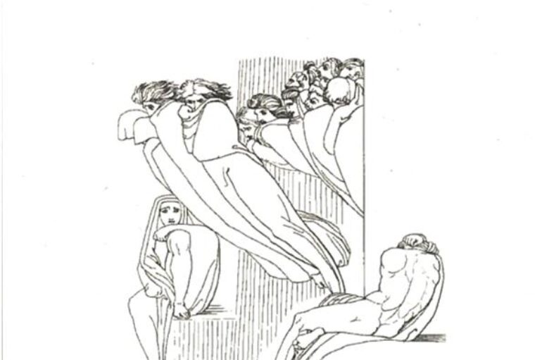 – libri: “LA CONFESSIONE” di Magno Felice Ennodio a cura di Filomena Giannotti