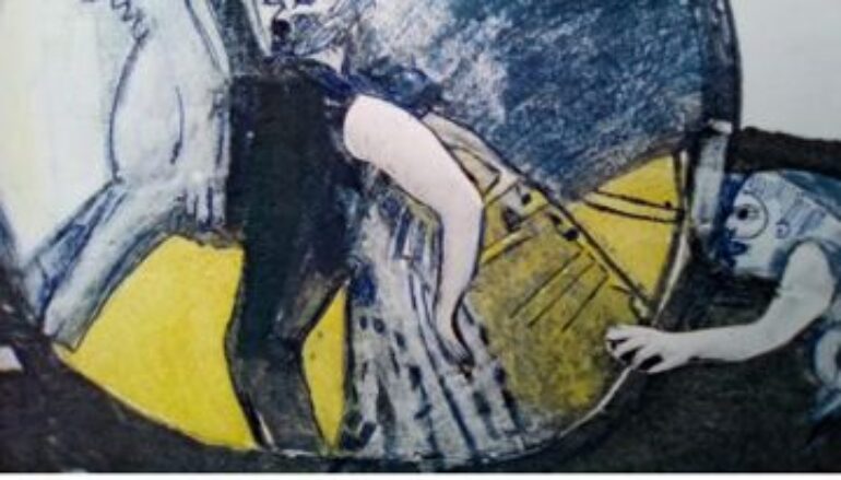 Ana Maria Erra Guevara:  La vergogna della  tortura