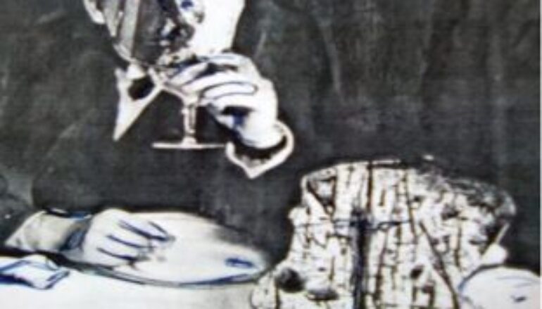 Ana Maria Erra Guevara: L’indifferenza