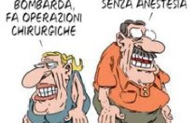 Il terzo intento
