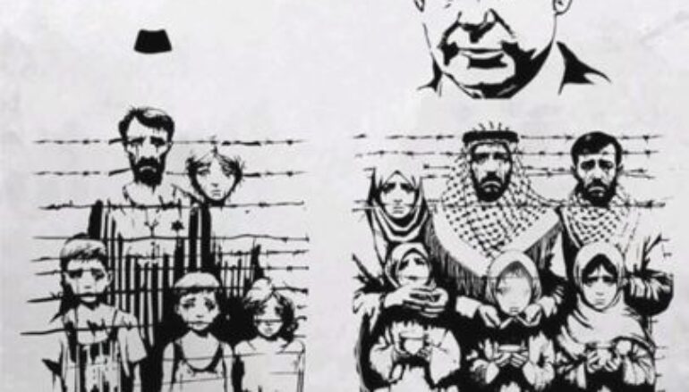 15 maggio: giornata della nakba