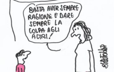 Il doppio uso