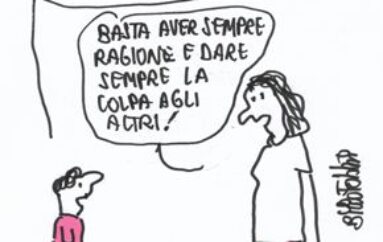 Il doppio uso