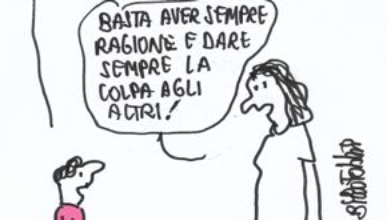 Il doppio uso