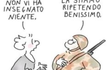 I bambini palestinesi