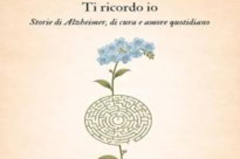 Ti ricordo io