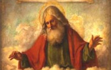 La bibbia e l’archeologia
